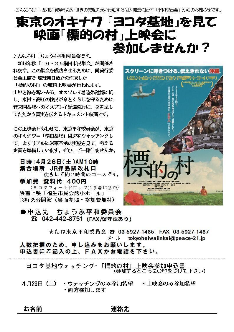 画像を等倍で表示します 画像