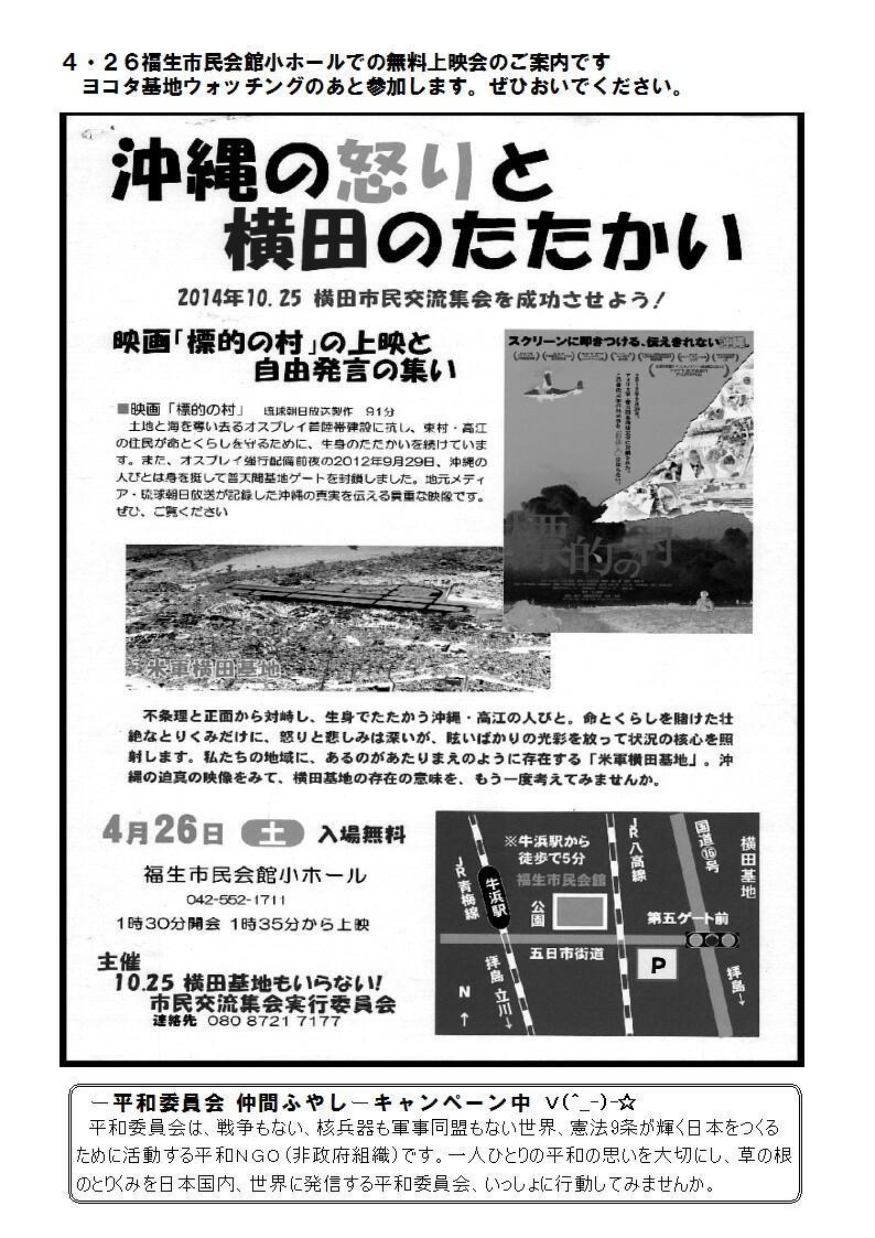画像を等倍で表示します 画像